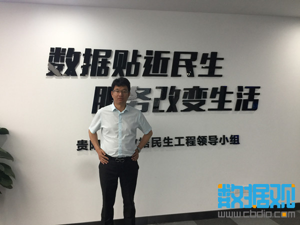 我国智慧城市建设探讨 我国智慧城市建设探讨