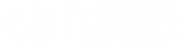 企业数字化解决方案一站式服务商-九章数科